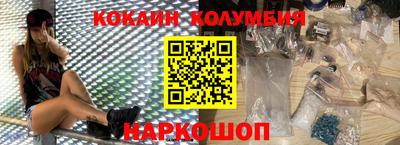 ешки Тверь