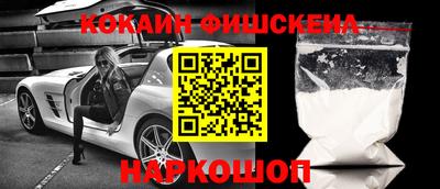 ешки Тверь