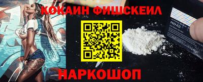 ешки Тверь
