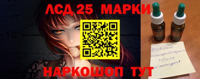 ешки Тверь