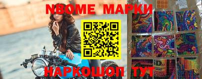 ешки Тверь