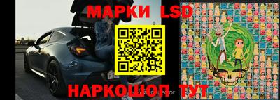 ешки Тверь