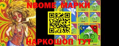 ешки Тверь