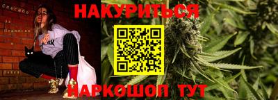 ешки Тверь