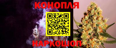 мескалин Татарск
