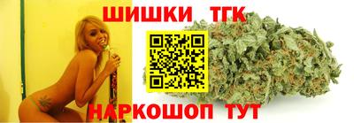ешки Тверь