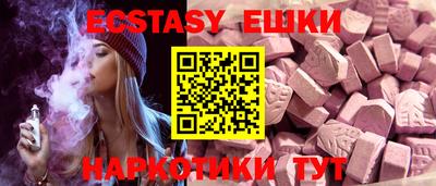 стафф Тара