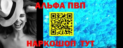 ешки Тверь