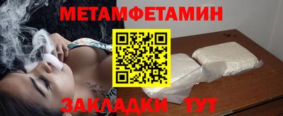 ешки Тверь