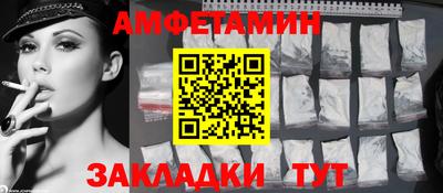 ешки Тверь