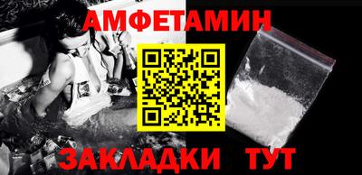 мескалин Татарск