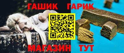 ешки Тверь