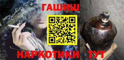 стафф Тара