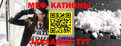 ешки Тверь
